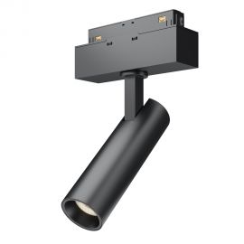 Spoturi, Proiectoare pe sina - Spot LED, accesoriu pentru sina magnetica S35, Focus LED 7W 4000K