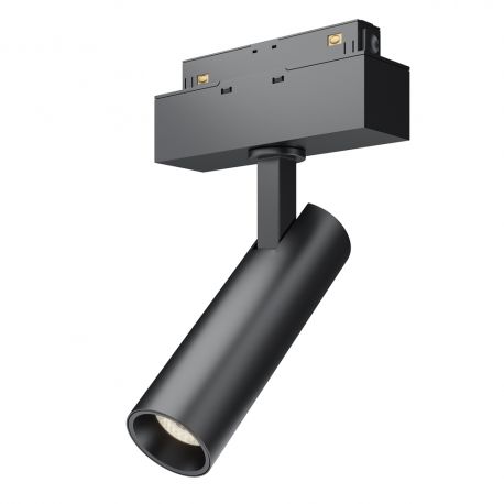 Spoturi, Proiectoare pe sina - Spot LED, accesoriu pentru sina magnetica S35, Focus LED 7W 4000K