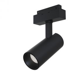 Spoturi, Proiectoare pe sina - Spot LED, accesoriu pentru sina magnetica S35, Focus LED 18W 4000K