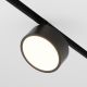 Spoturi, Proiectoare pe sina - Spot LED, accesoriu pentru sina magnetica Exility, Rado 3000K