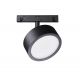Spot LED, accesoriu pentru sina magnetica Exility, Rado 4000K
