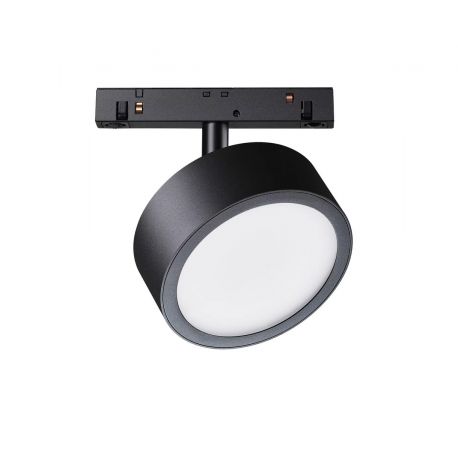 Spoturi, Proiectoare pe sina - Spot LED, accesoriu pentru sina magnetica Exility, Rado 4000K
