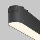Spoturi, Proiectoare pe sina - Modul LED, accesoriu pentru sina magnetica Radity, Basis negru 16W 3000K