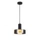 Pendule, Lustre suspendate - Lustra, Pendul design modern Gin negru