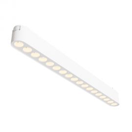 Spoturi, Proiectoare pe sina - Modul LED, accesoriu pentru sina magnetica Radity, Points alb 16W 3000K