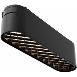 Spoturi, Proiectoare pe sina - Modul LED, accesoriu pentru sina magnetica Radity, Basis Grid alb 6W 3000K