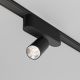 Spoturi, Proiectoare pe sina - Spot LED, accesoriu pentru sina magnetica Radity, Focus negru 5W 3000K