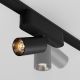 Spoturi, Proiectoare pe sina - Spot LED, accesoriu pentru sina magnetica Radity, Focus negru 5W 3000K