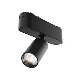 Spoturi, Proiectoare pe sina - Spot LED, accesoriu pentru sina magnetica Radity, Focus alb 5W 4000K