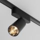 Spoturi, Proiectoare pe sina - Spot LED, accesoriu pentru sina magnetica Radity, Focus negru 12W 3000K