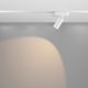 Spoturi, Proiectoare pe sina - Spot LED, accesoriu pentru sina magnetica Radity, Focus alb 12W 3000K