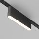 Accesorii iluminat - HOLDER negru 22,2cm, Accesoriu directionabil pentru sina magnetica Radity