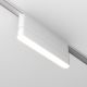 Accesorii iluminat - HOLDER alb 22,2cm, Accesoriu directionabil pentru sina magnetica Radity