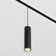 Spoturi, Proiectoare pe sina - Pendul LED, accesoriu pentru sina magnetica Exility, Focus Smart 12W