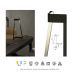 Veioze - Veioza/Lampa de masa LED design modern MINIMAL arena