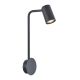 Aplice cu Spot - Aplica de perete cu Spot directionabil SAL neagra