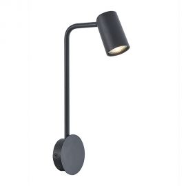 Aplice cu Spot - Aplica de perete cu Spot directionabil SAL neagra