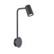 Aplice cu Spot - Aplica de perete cu Spot directionabil SAL neagra