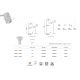 Veioze - Veioza/Lampa de masa cu Spot directionabil SAL H-53,5cm neagra
