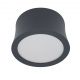 Plafoniere cu spoturi, Spoturi aplicate - Spot LED aplicat GOWER negru 3000K