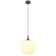 Pendule, Lustre suspendate - Pendul design modern Maxy cafea