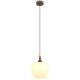 Pendule, Lustre suspendate - Pendul design modern Maxy cafea 24cm