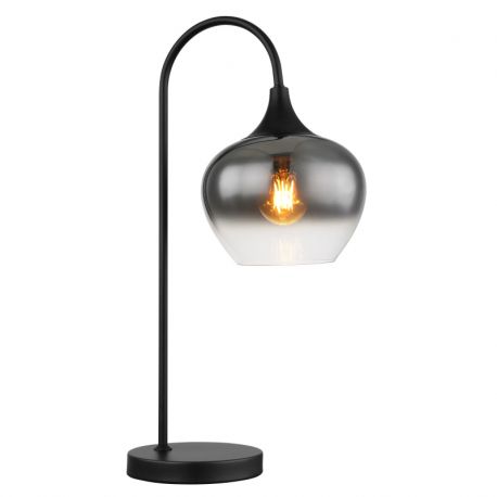 Veioze - Veioza, lampa de masa design modern Maxy negru