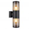 Aplica pentru exterior design modern Xeloo negru, fumuriu