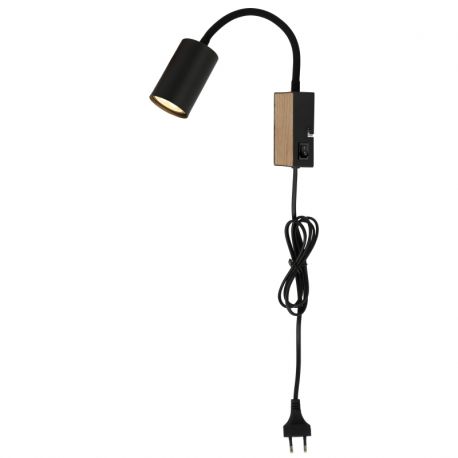 Aplice, corpuri de iluminat pentru pereti - Aplica design industrial Robby negru, maro