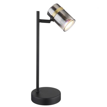 Veioze - Veioza, lampa de masa design industrial Trabby negru