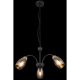 Pendule, Lustre suspendate - Lustra 3L design modern Gerly negru