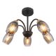 Plafoniere - Plafoniera 5L design modern Gerly negru