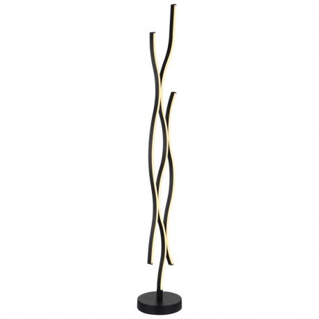 Lampadare - Lampdar LED, lampa de podea design modern Geronimo negru