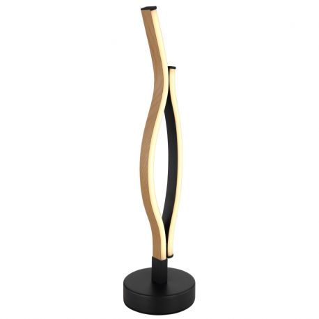 Veioze - Veioza LED, lampa de masa design modern Geronimo negru, maro