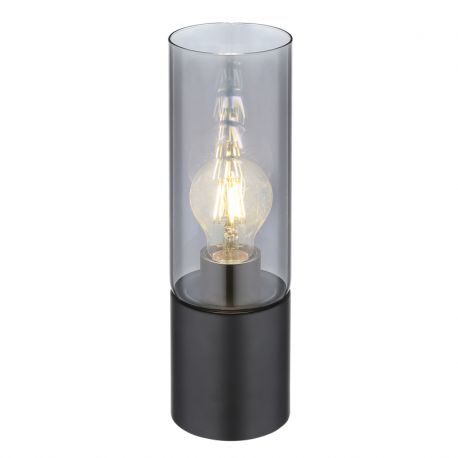 Veioze - Veioza, lampa de masa design modern Annika