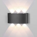 Aplica LED iluminat exterior ambiental IP54 ARCS gri inchis