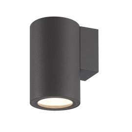 Aplice - Aplica de perete iluminat exterior ambiental IP65 VOLCANO
