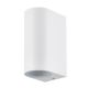 Aplice - Aplica de perete iluminat exterior ambiental IP54 KANDANCHU alba