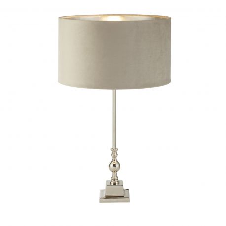 Veioze - Veioza, Lampa de masa eleganta Whitby taupe