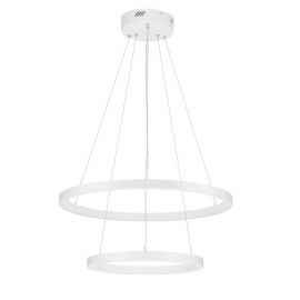 Candelabre, Lustre - Lustra LED dimabila design circular EMPATIA D-60cm