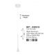 Pendule, Lustre suspendate - Pendul LED design minimalist NET alb