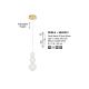 Pendule, Lustre suspendate - Lustra/Pendul LED design modern PERLA