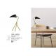 Veioze - Veioza/Lampa de masa design modern CORK
