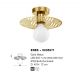 Plafoniere - Plafoniera metal design decorativ ERES