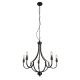 Candelabre, Lustre - Candelabru cu 5 brate design rustic Lodge negru