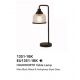 Veioze - Veioza, Lampa de masa design clasic Highworth