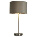 Veioza/Lampa de masa design modern Finn, nickel, taupe