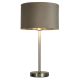 Veioza/Lampa de masa design modern Finn, nickel, taupe