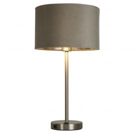 Veioze - Veioza/Lampa de masa design modern Finn, nickel, taupe