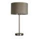 Veioze - Veioza/Lampa de masa design modern Finn, nickel, taupe